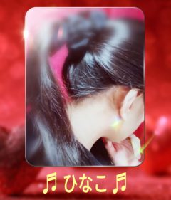 初めてですね…