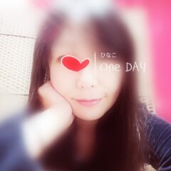 なかなか💦💦