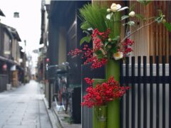 💕 New Year’s Eve 💕