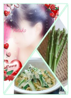 ✨好きなもの✨