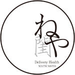 閨-ねや- 松本屋